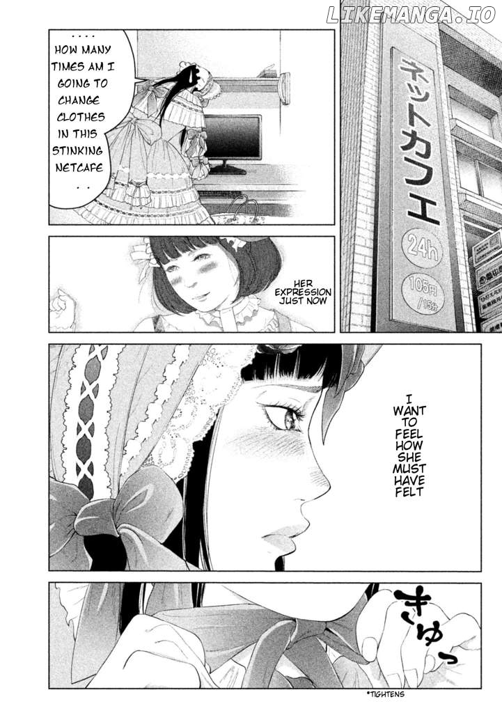 Kitai Fuku Ga Aru chapter 5 - page 10