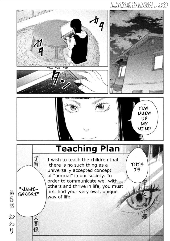 Kitai Fuku Ga Aru chapter 5 - page 20