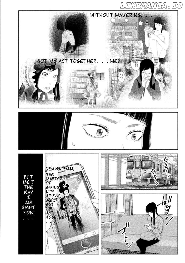Kitai Fuku Ga Aru chapter 5 - page 6