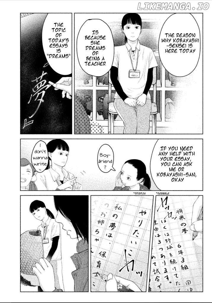Kitai Fuku Ga Aru chapter 6 - page 8