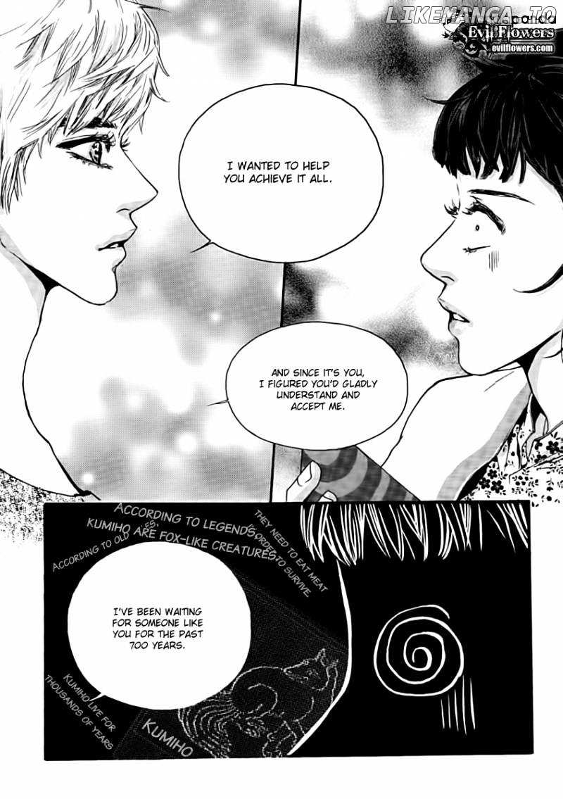 Oh, My Romantic Kumiho chapter 1 - page 17
