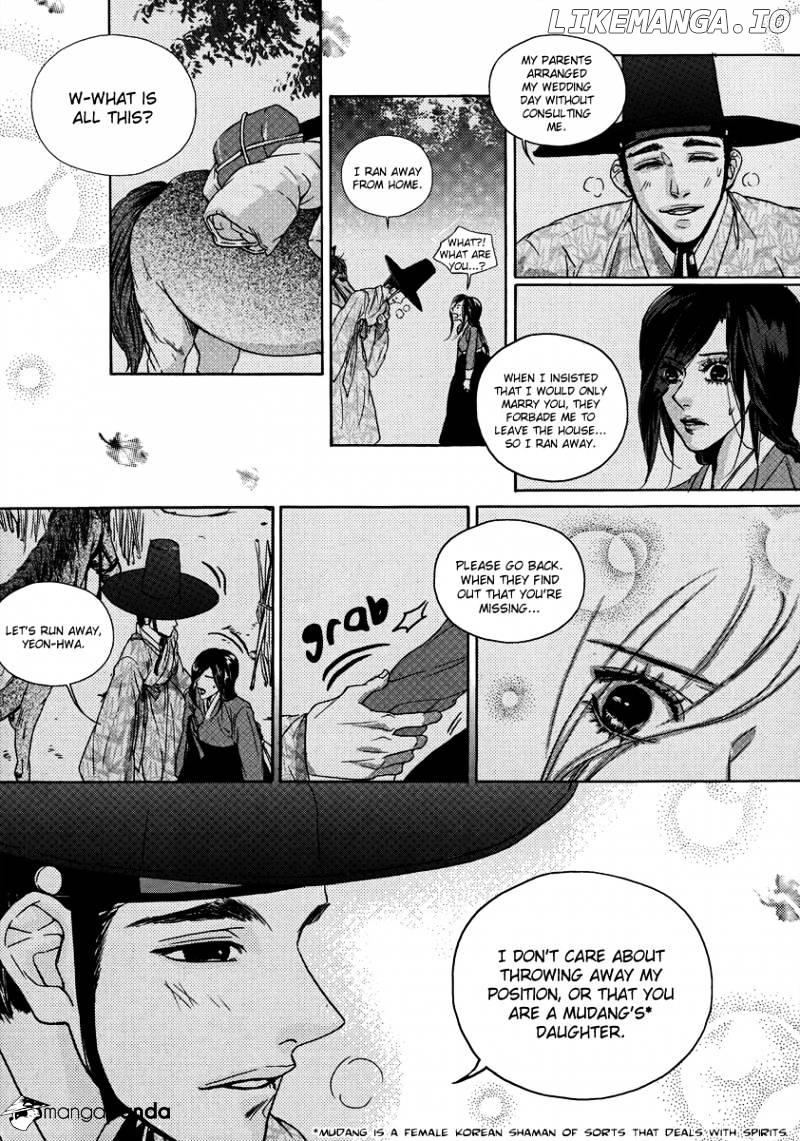 Oh, My Romantic Kumiho chapter 15 - page 15