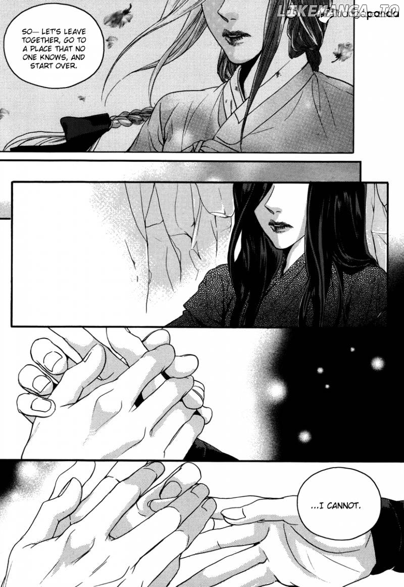 Oh, My Romantic Kumiho chapter 15 - page 16