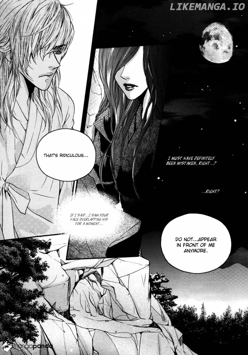 Oh, My Romantic Kumiho chapter 15 - page 17