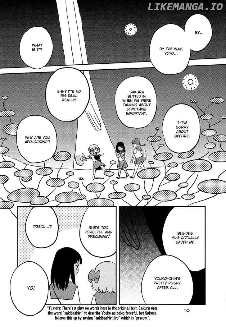 Sakura no Sono (FUMI Fumiko) chapter 1 - page 11