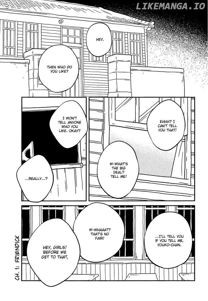 Sakura no Sono (FUMI Fumiko) chapter 1 - page 4