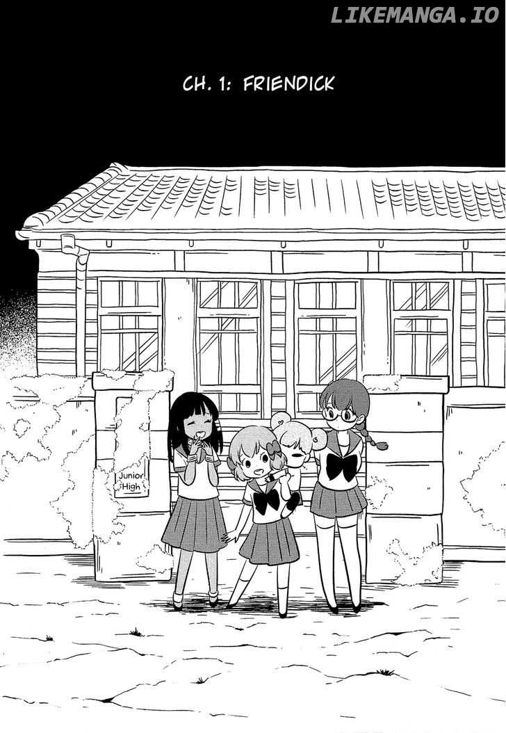 Sakura no Sono (FUMI Fumiko) chapter 1 - page 6