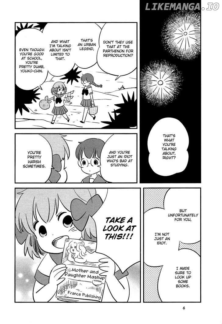 Sakura no Sono (FUMI Fumiko) chapter 1 - page 7