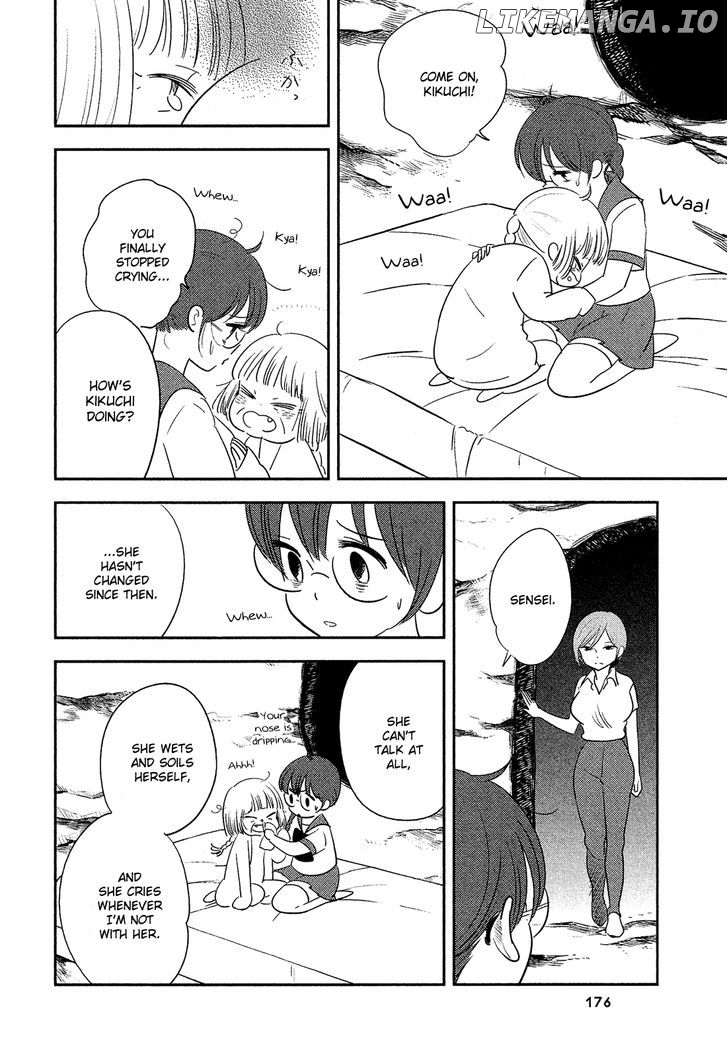 Sakura no Sono (FUMI Fumiko) chapter 22 - page 5