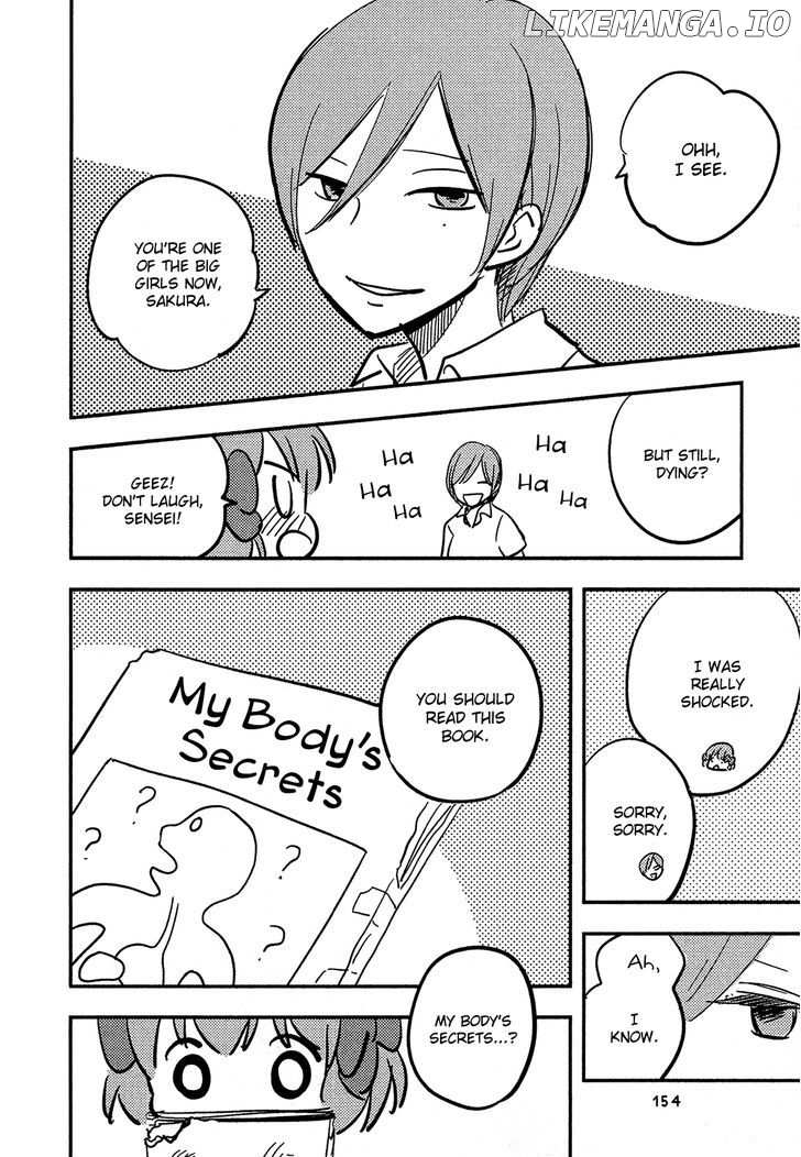 Sakura no Sono (FUMI Fumiko) chapter 10 - page 7
