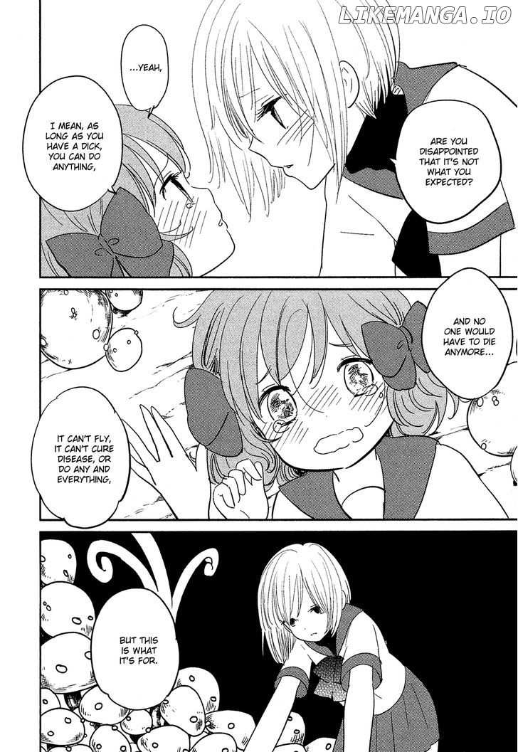 Sakura no Sono (FUMI Fumiko) chapter 12 - page 11