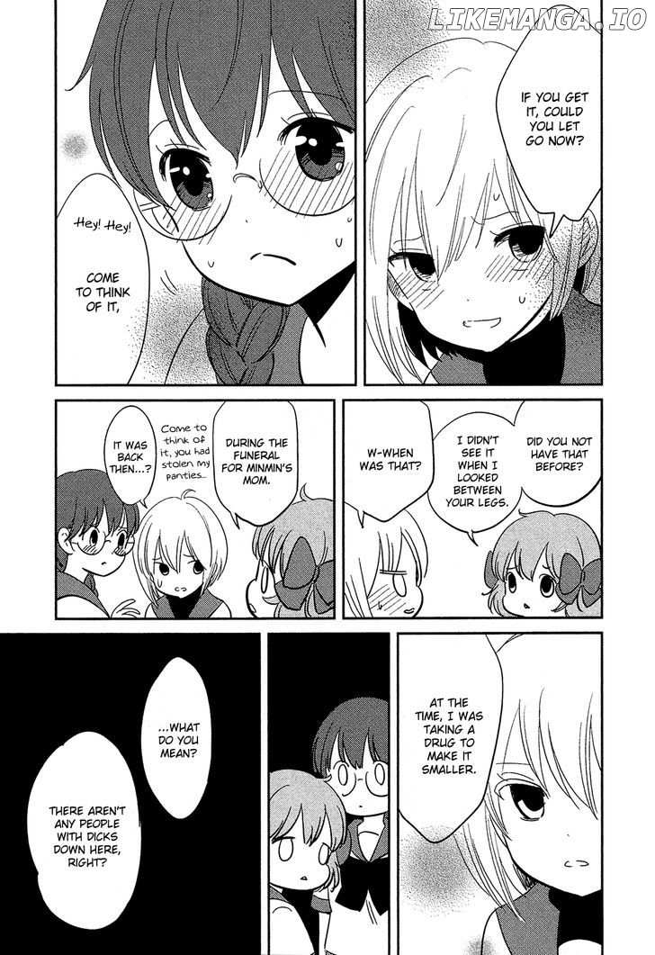 Sakura no Sono (FUMI Fumiko) chapter 12 - page 16