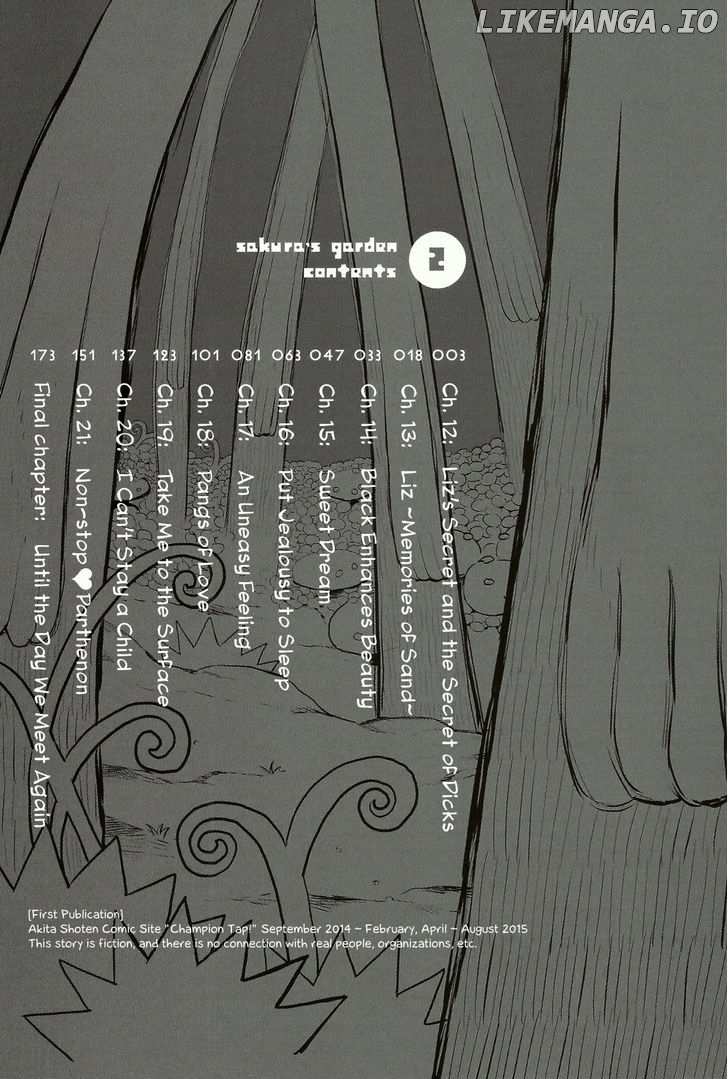 Sakura no Sono (FUMI Fumiko) chapter 12 - page 3