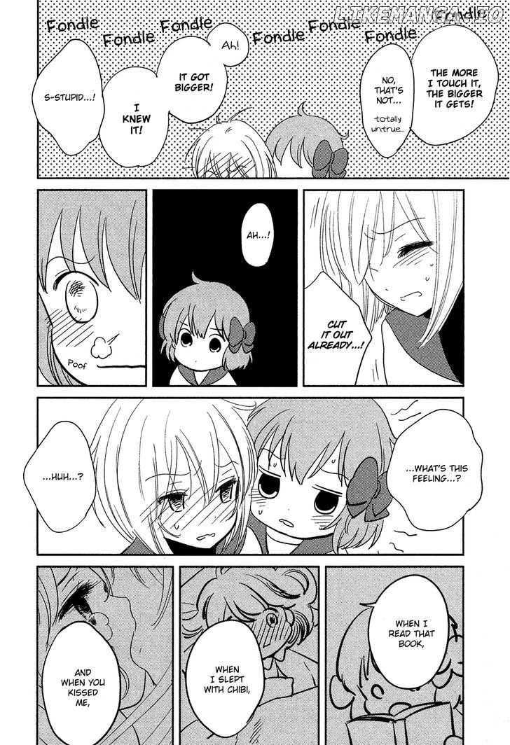 Sakura no Sono (FUMI Fumiko) chapter 12 - page 7