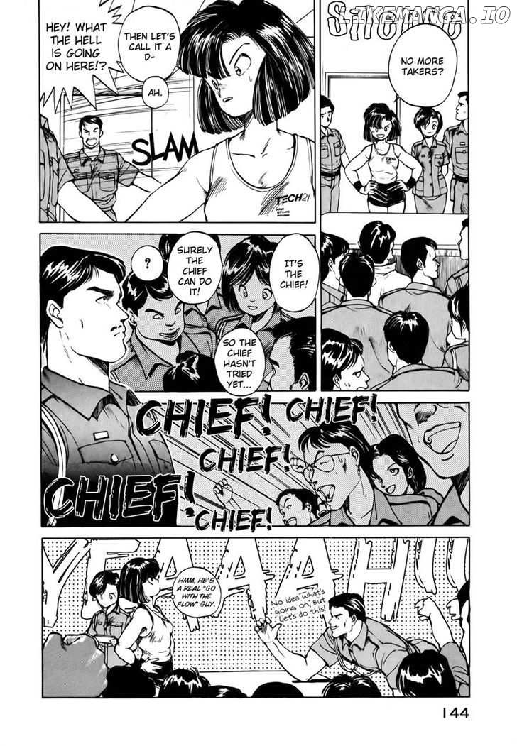 Taiho Shichau Zo chapter 18 - page 6