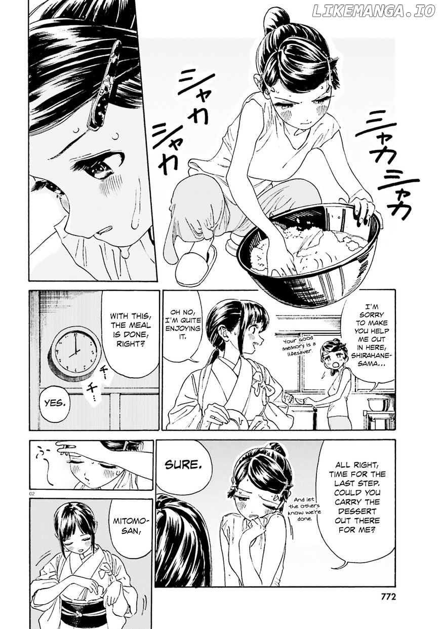 Yumekuri chapter 39.5 - page 3