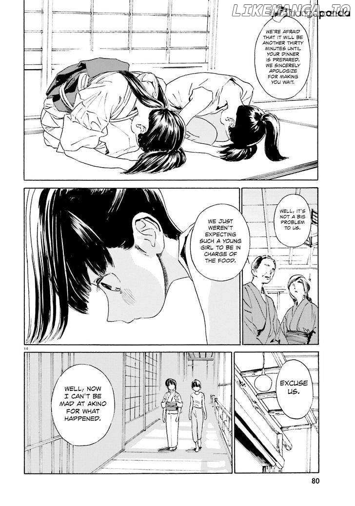 Yumekuri chapter 39 - page 15