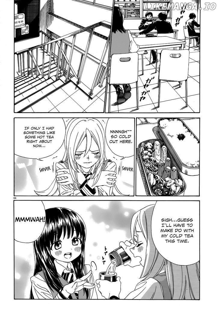 Yumekuri chapter 30 - page 6