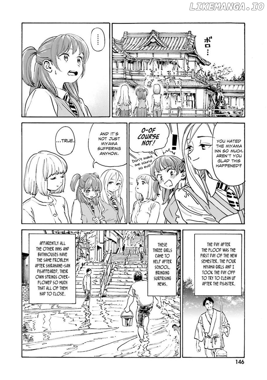 Yumekuri chapter 42 - page 3