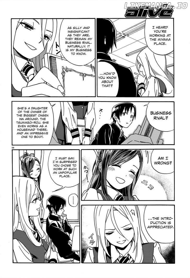Yumekuri chapter 5 - page 10