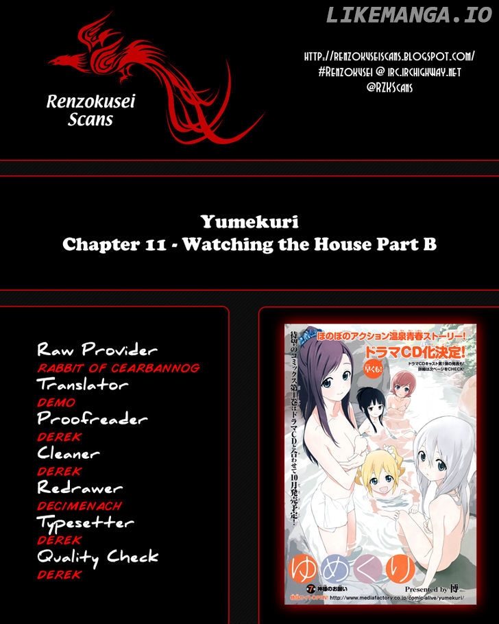 Yumekuri chapter 11.2 - page 1
