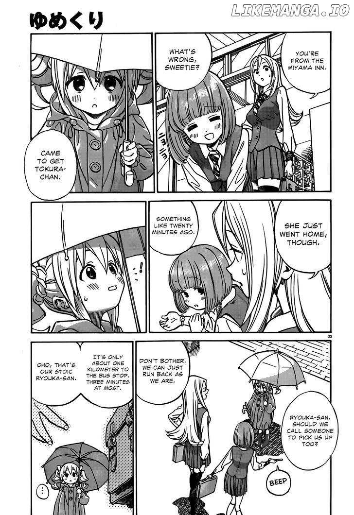 Yumekuri chapter 11.2 - page 4