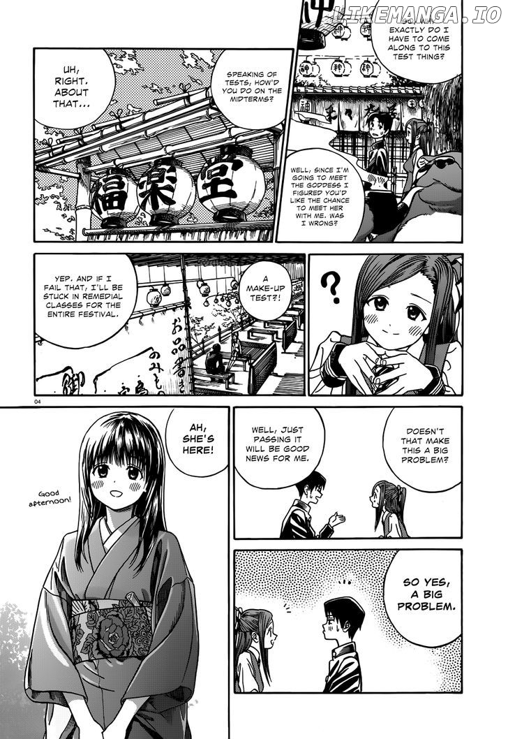 Yumekuri chapter 12 - page 5