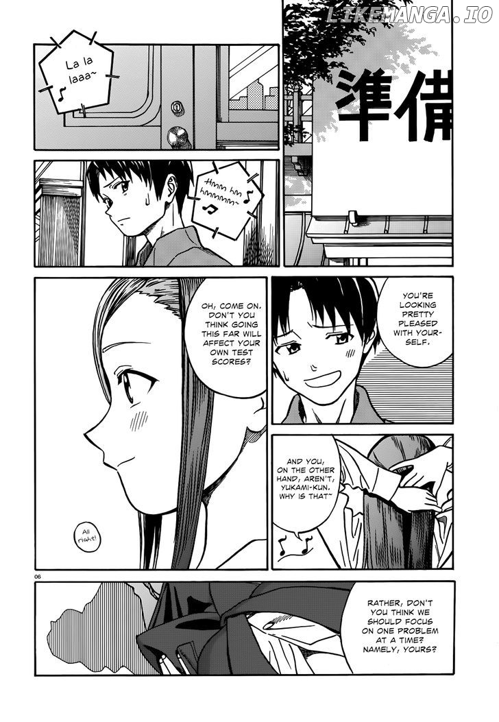 Yumekuri chapter 12 - page 7