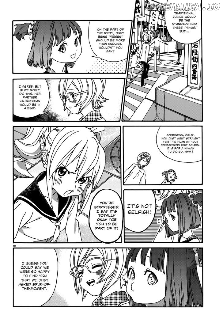 Yumekuri chapter 14 - page 11