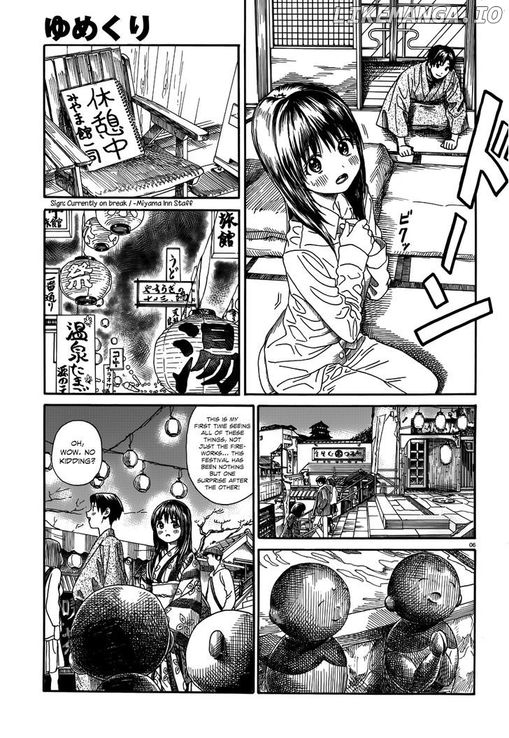 Yumekuri chapter 15 - page 7