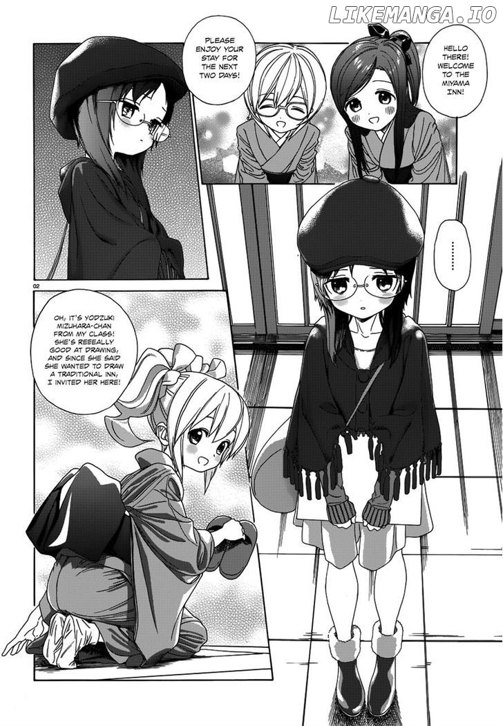 Yumekuri chapter 26 - page 2