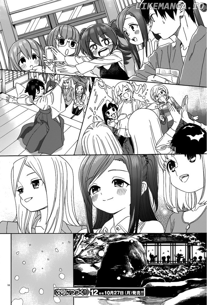 Yumekuri chapter 27 - page 17