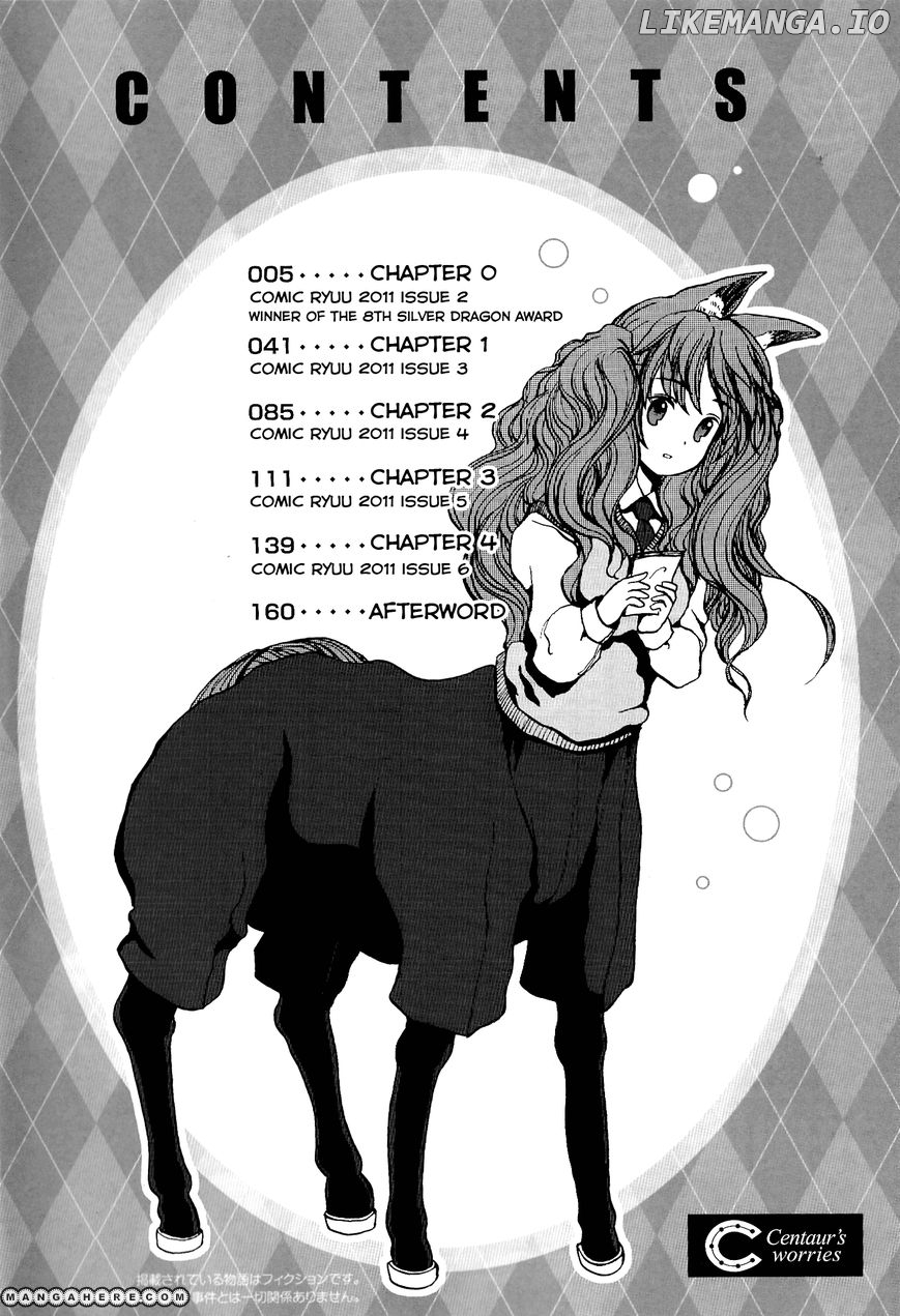 Centaur no Nayami chapter 0.1 - page 4