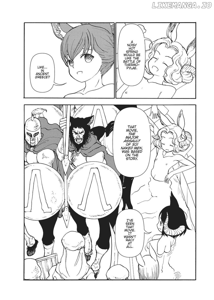 Centaur no Nayami chapter 100 - page 17