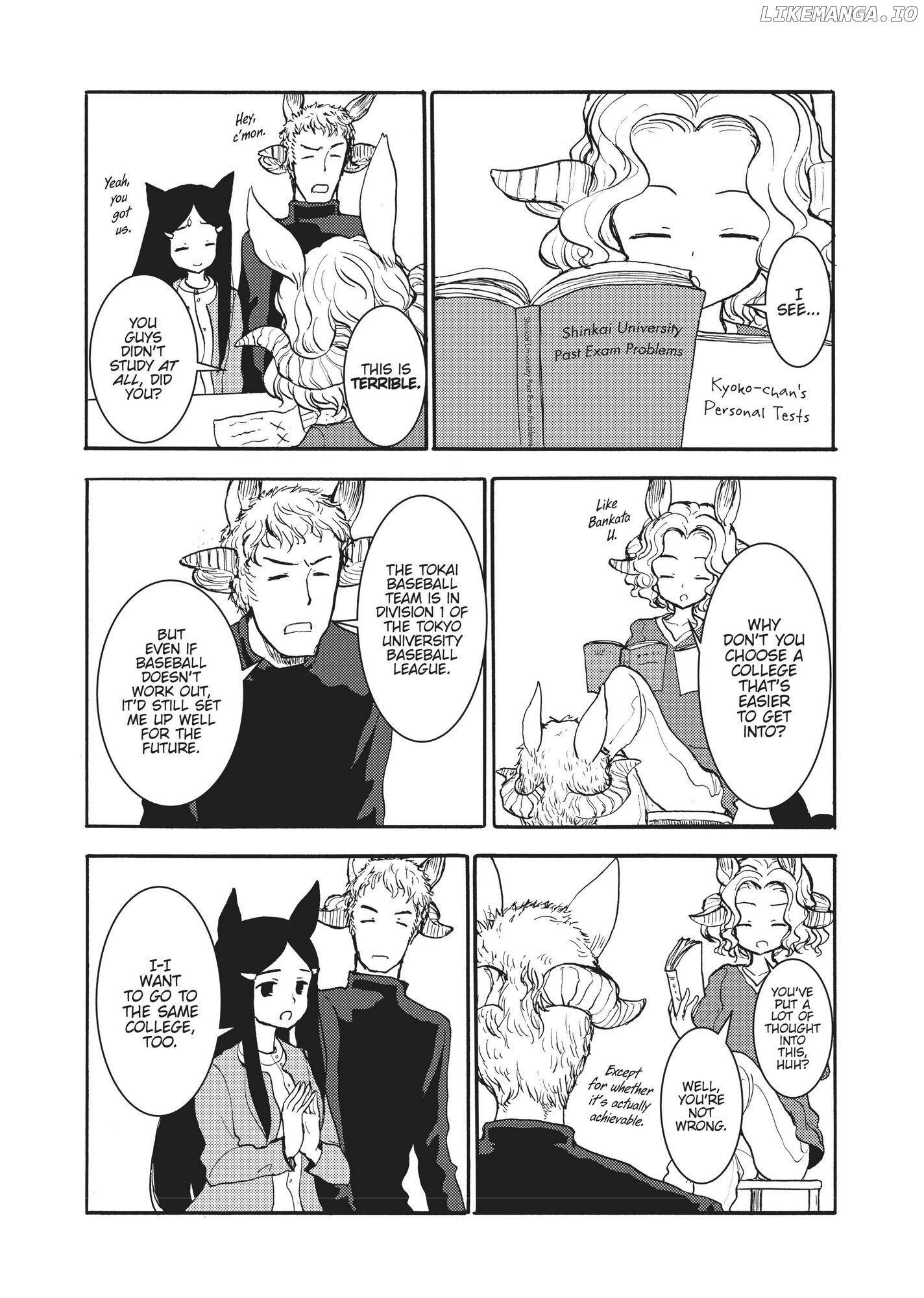 Centaur no Nayami chapter 153 - page 4