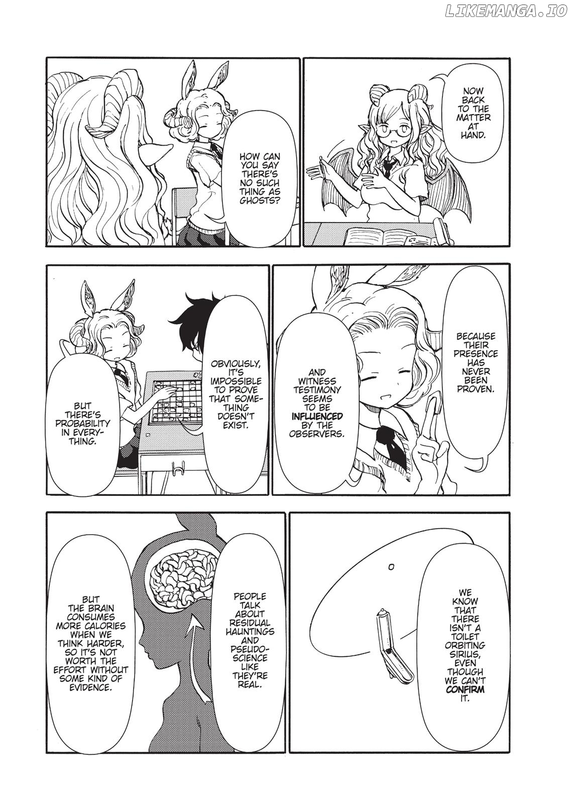 Centaur no Nayami chapter 84 - page 3