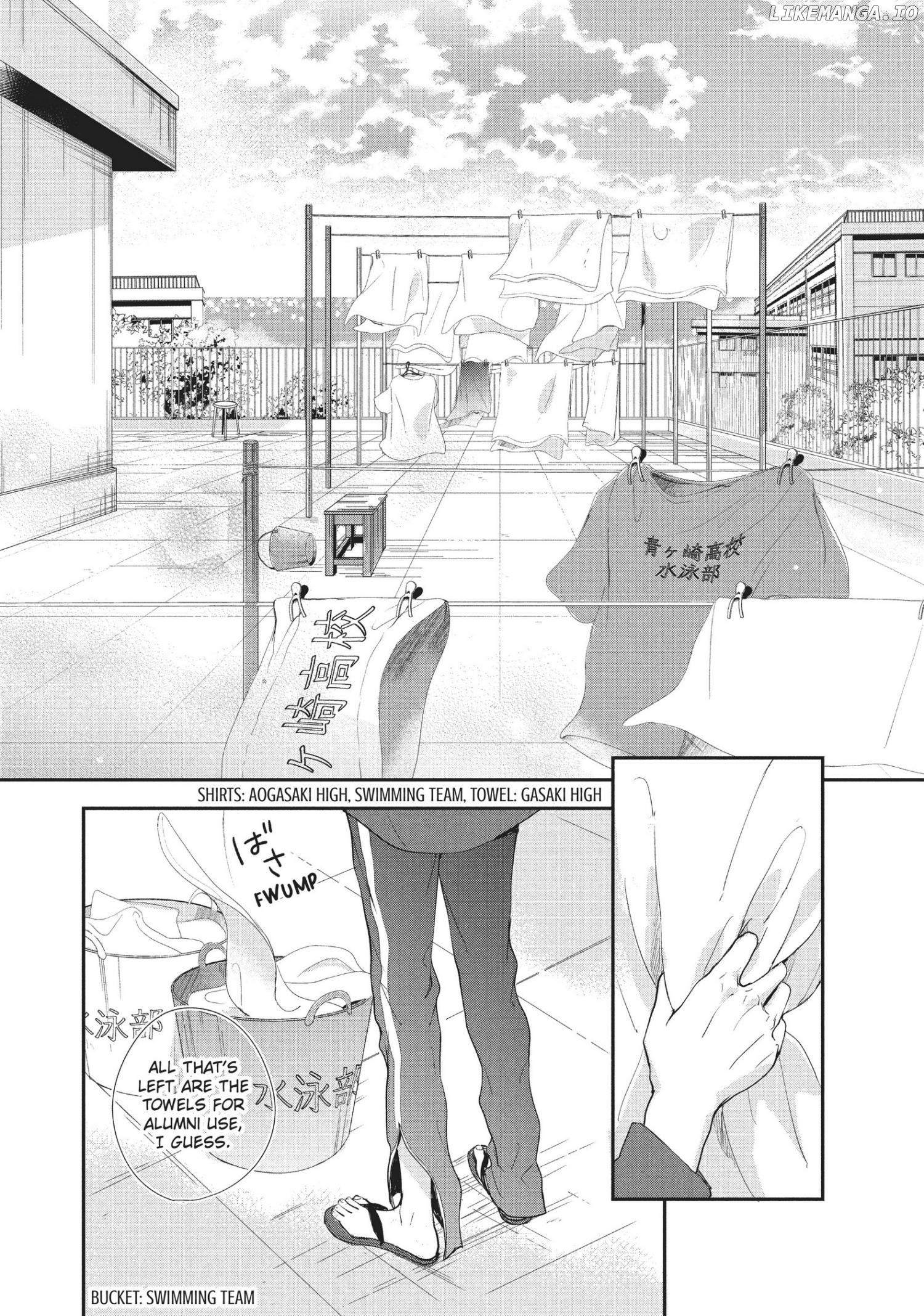 Dose Koi Shite Shimaunda (Official) chapter 16 - page 20