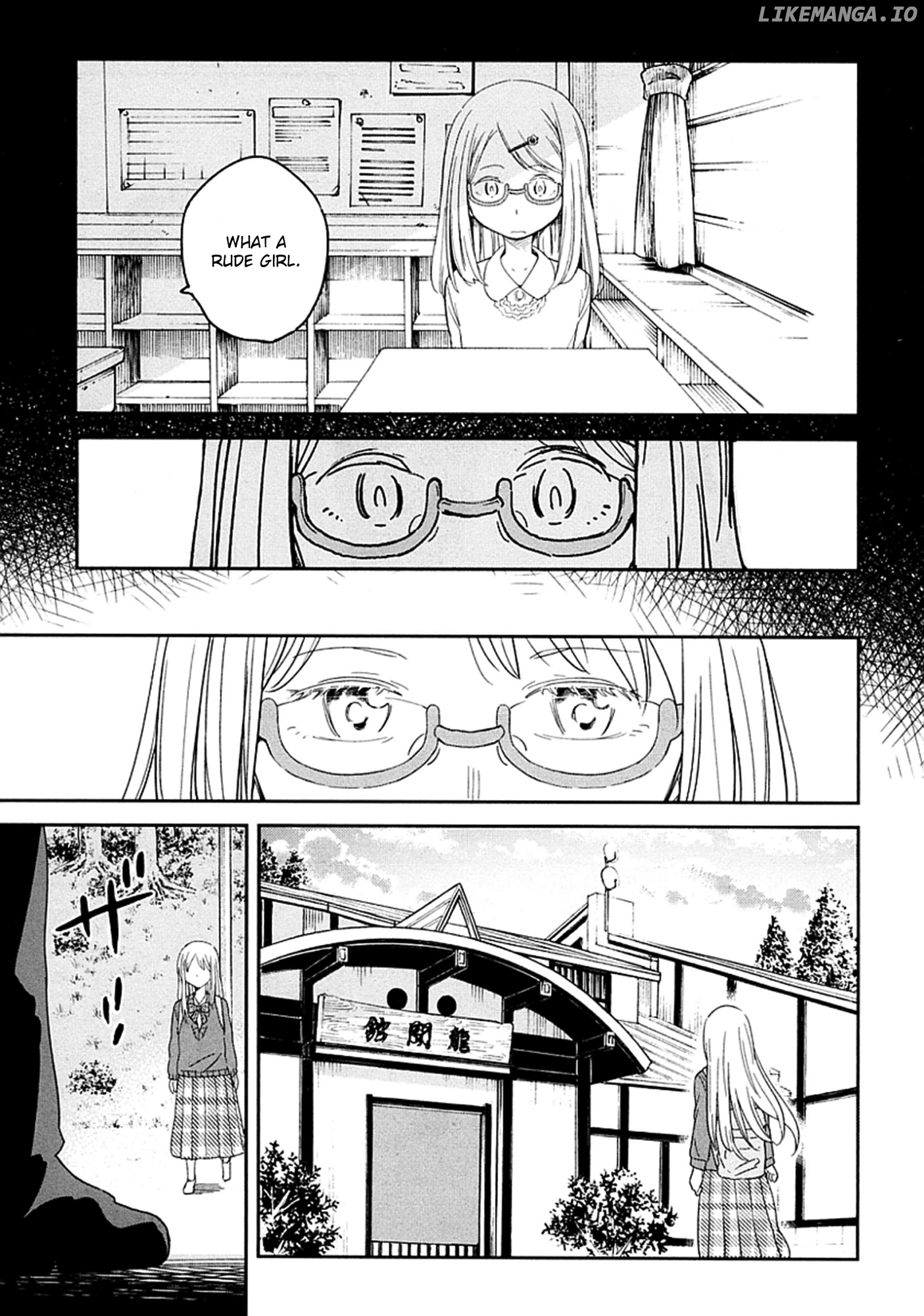 Nagareboshi ni Negau Hodo Bokura wa Sunao ja Nai chapter 4 - page 16