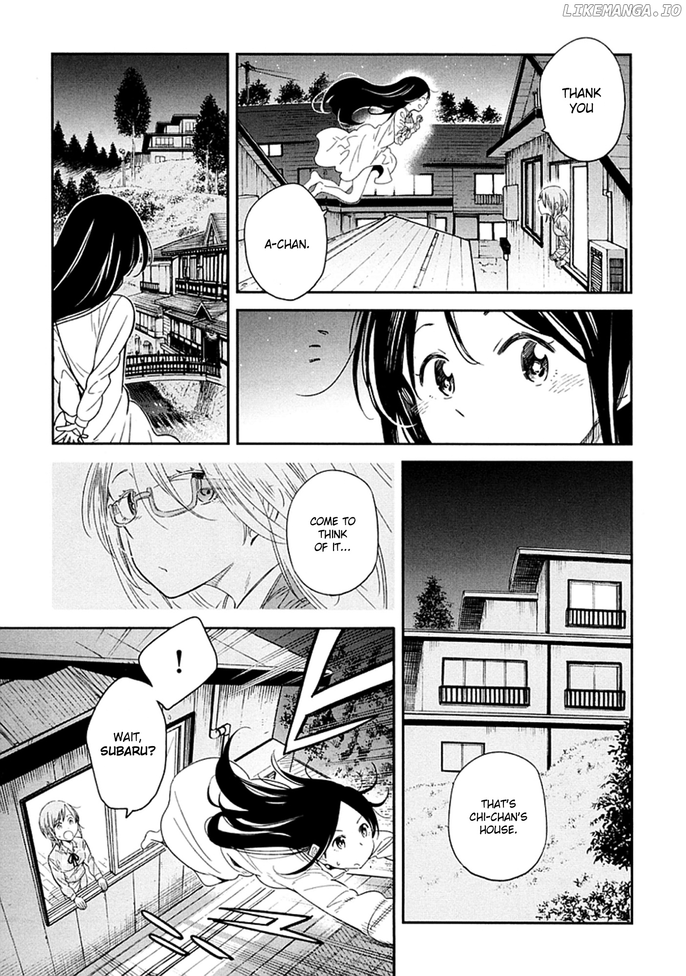 Nagareboshi ni Negau Hodo Bokura wa Sunao ja Nai chapter 4 - page 2