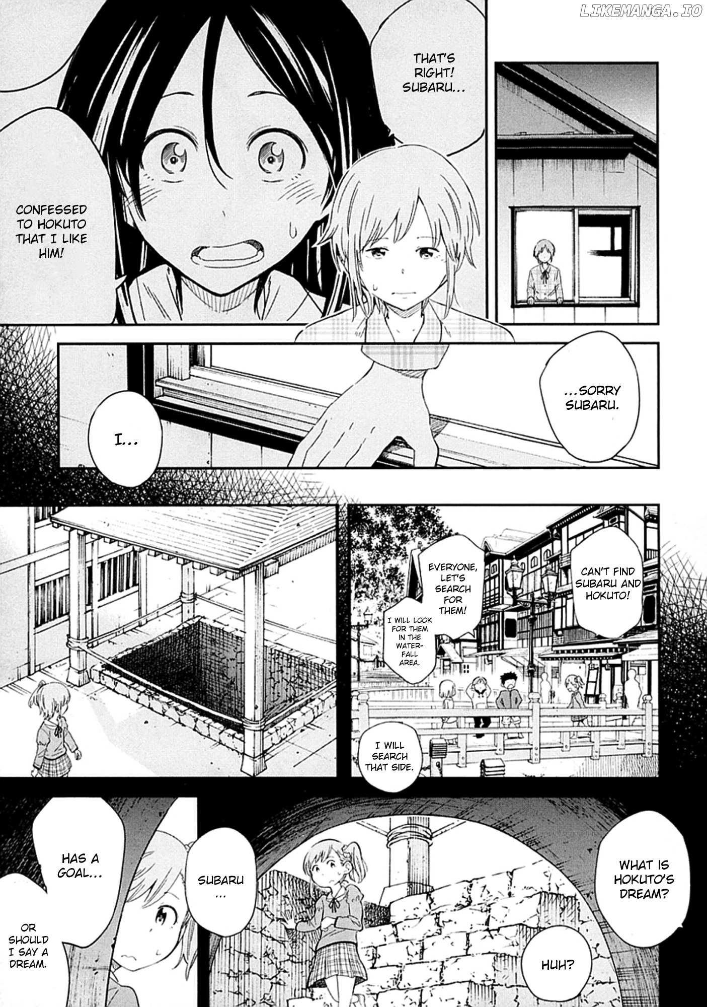 Nagareboshi ni Negau Hodo Bokura wa Sunao ja Nai chapter 4 - page 6