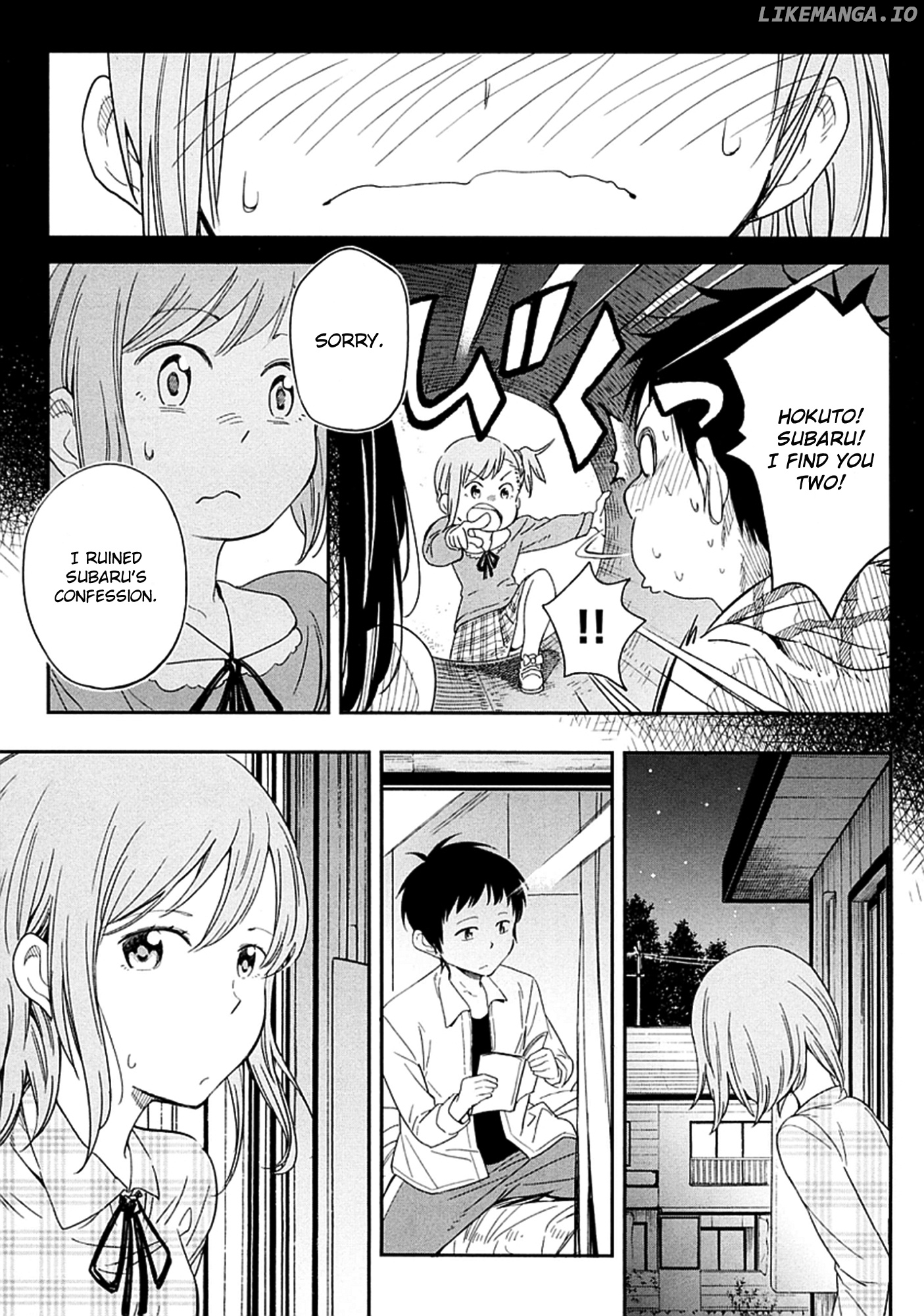 Nagareboshi ni Negau Hodo Bokura wa Sunao ja Nai chapter 4 - page 8