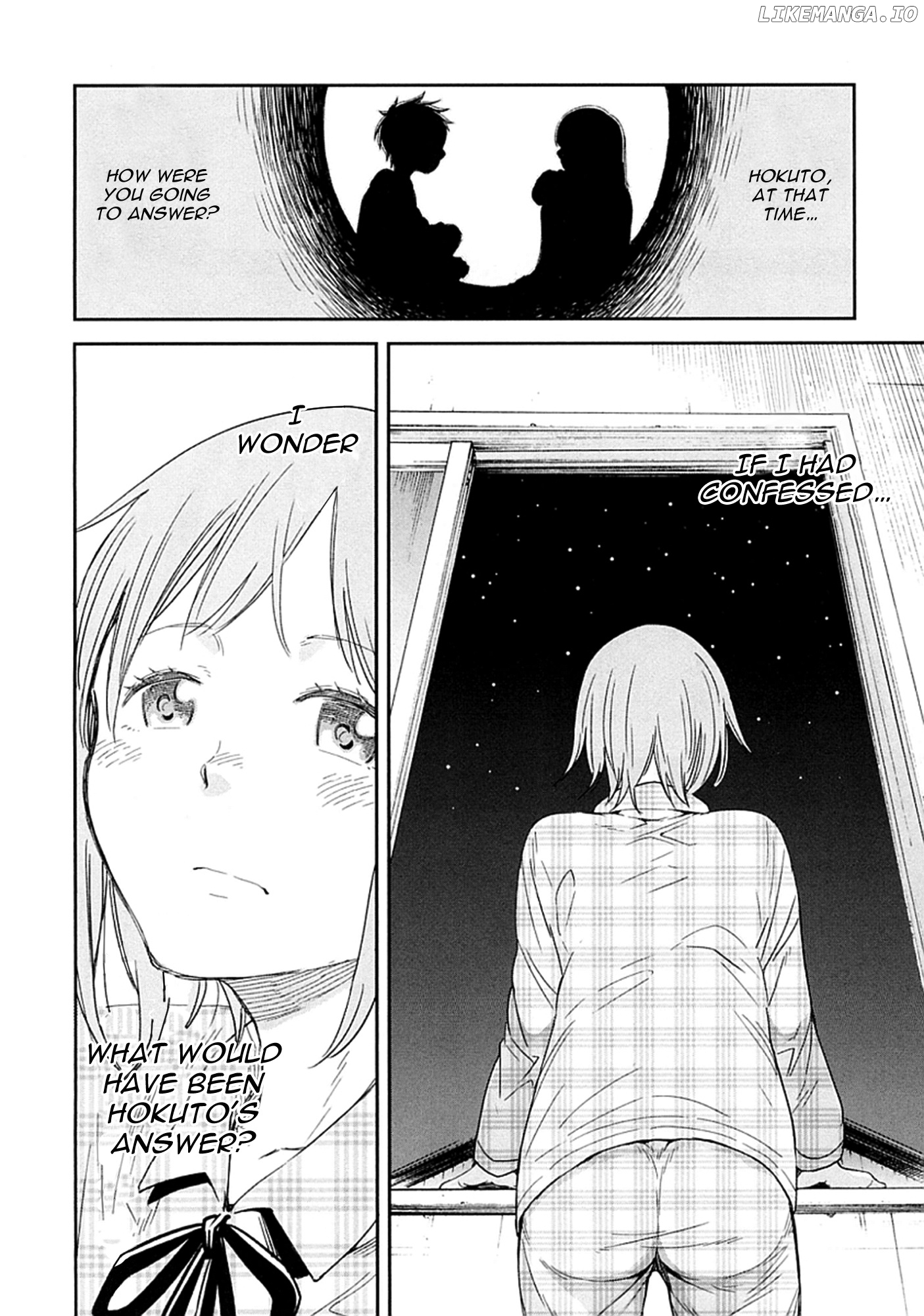 Nagareboshi ni Negau Hodo Bokura wa Sunao ja Nai chapter 4 - page 9