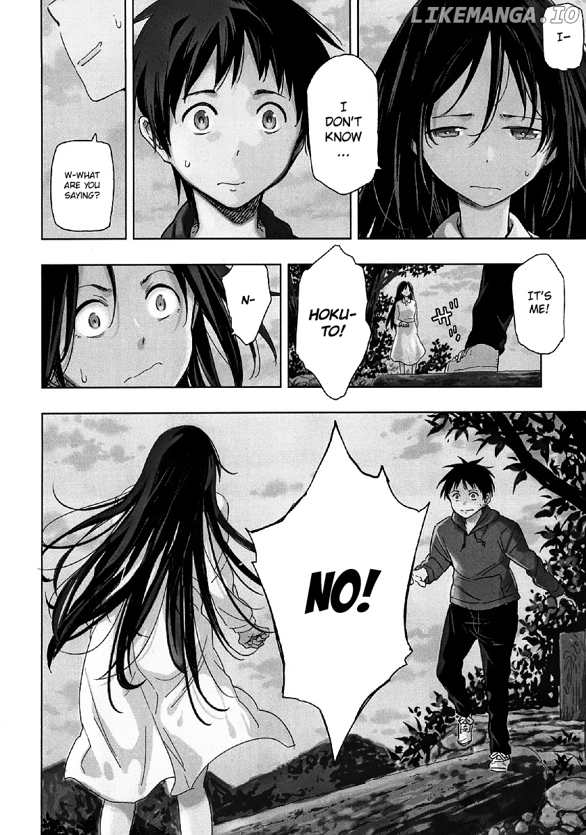 Nagareboshi ni Negau Hodo Bokura wa Sunao ja Nai chapter 7 - page 8