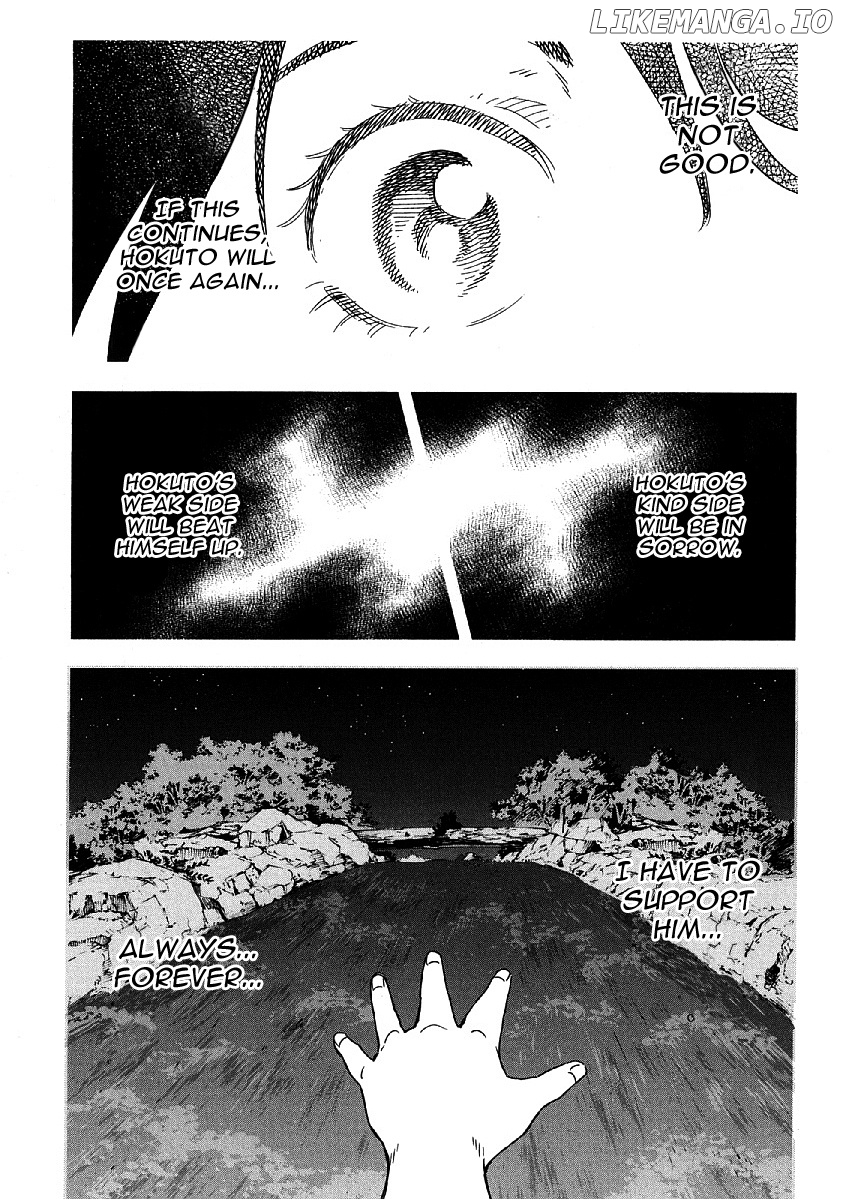 Nagareboshi ni Negau Hodo Bokura wa Sunao ja Nai chapter 9 - page 16