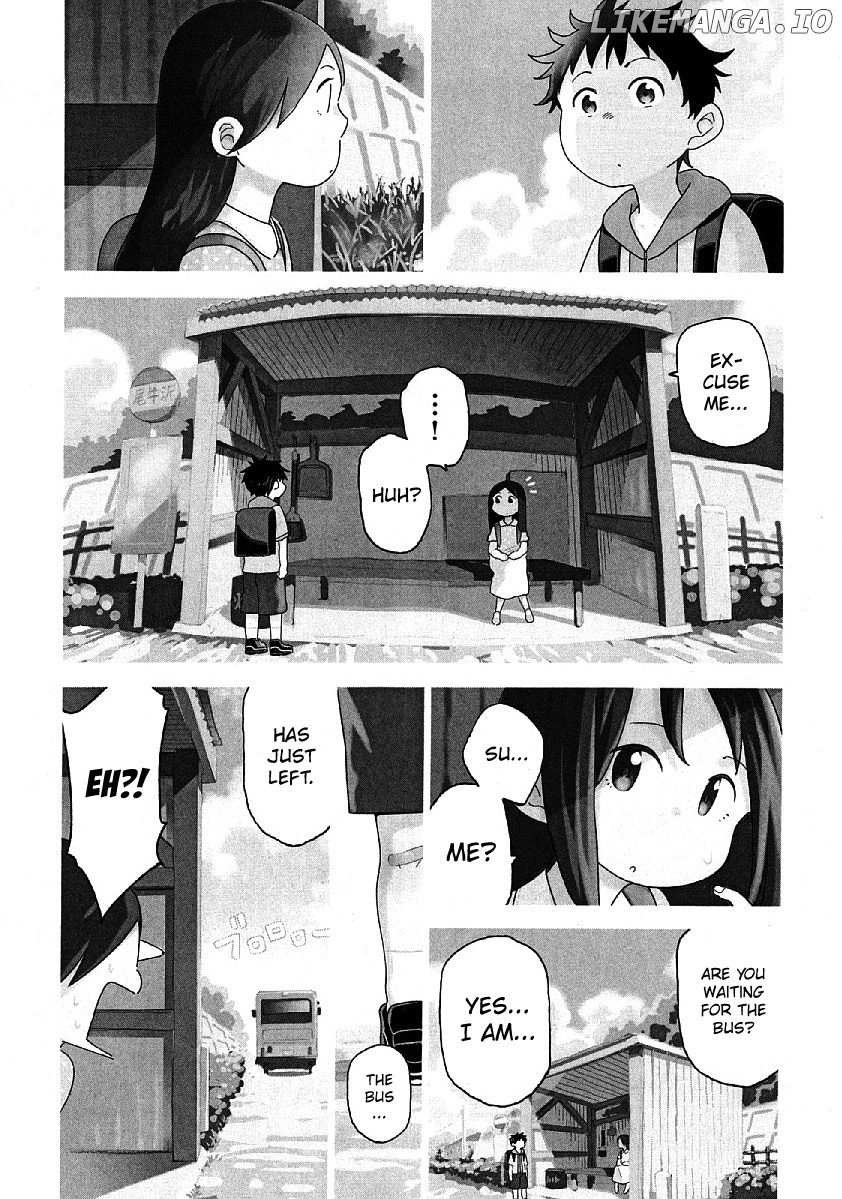 Nagareboshi ni Negau Hodo Bokura wa Sunao ja Nai chapter 9 - page 7