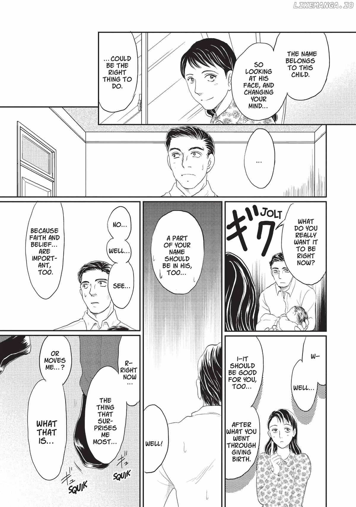 Neo Parasyte F chapter 15 - page 24