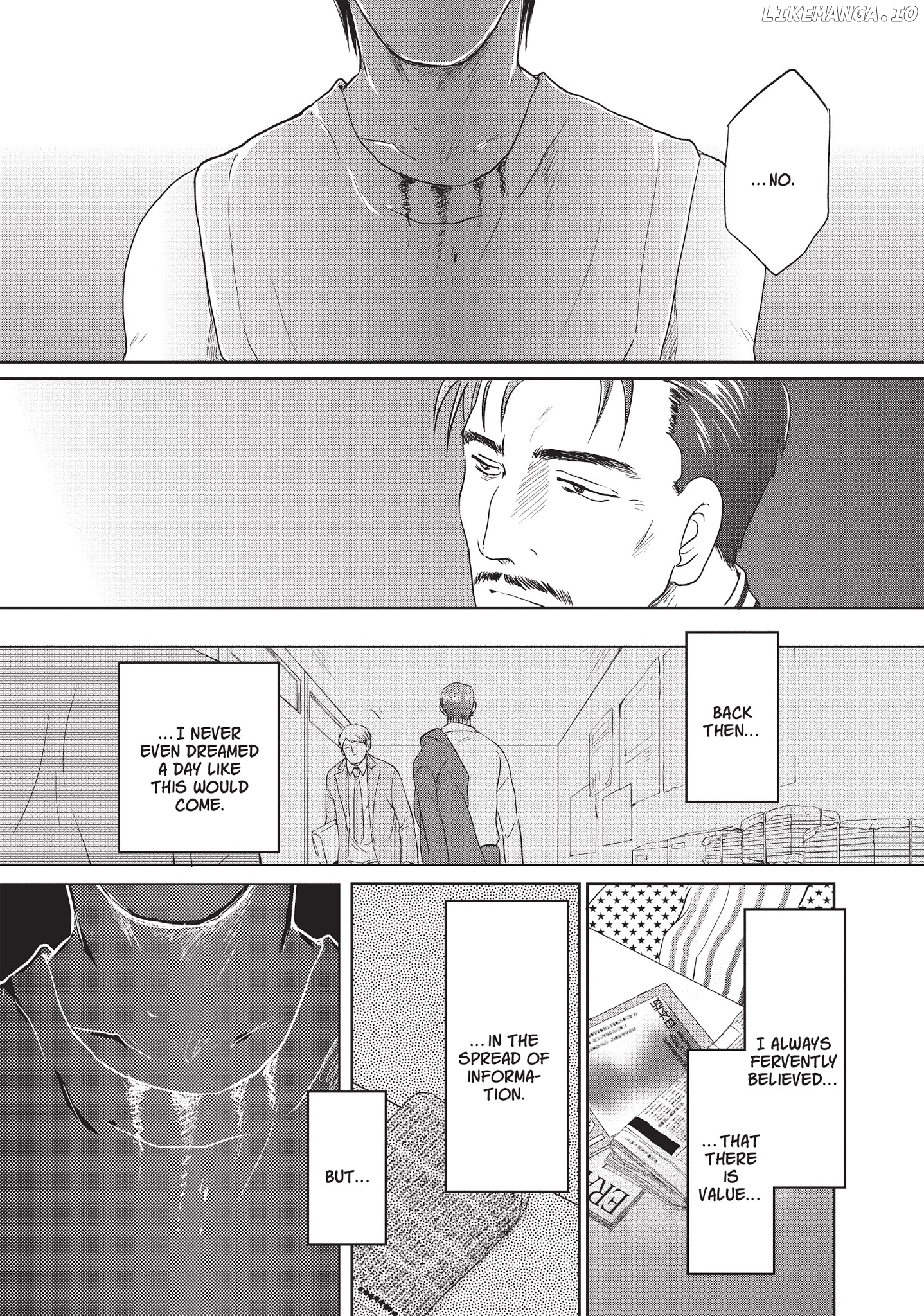 Neo Parasyte F chapter 15 - page 8