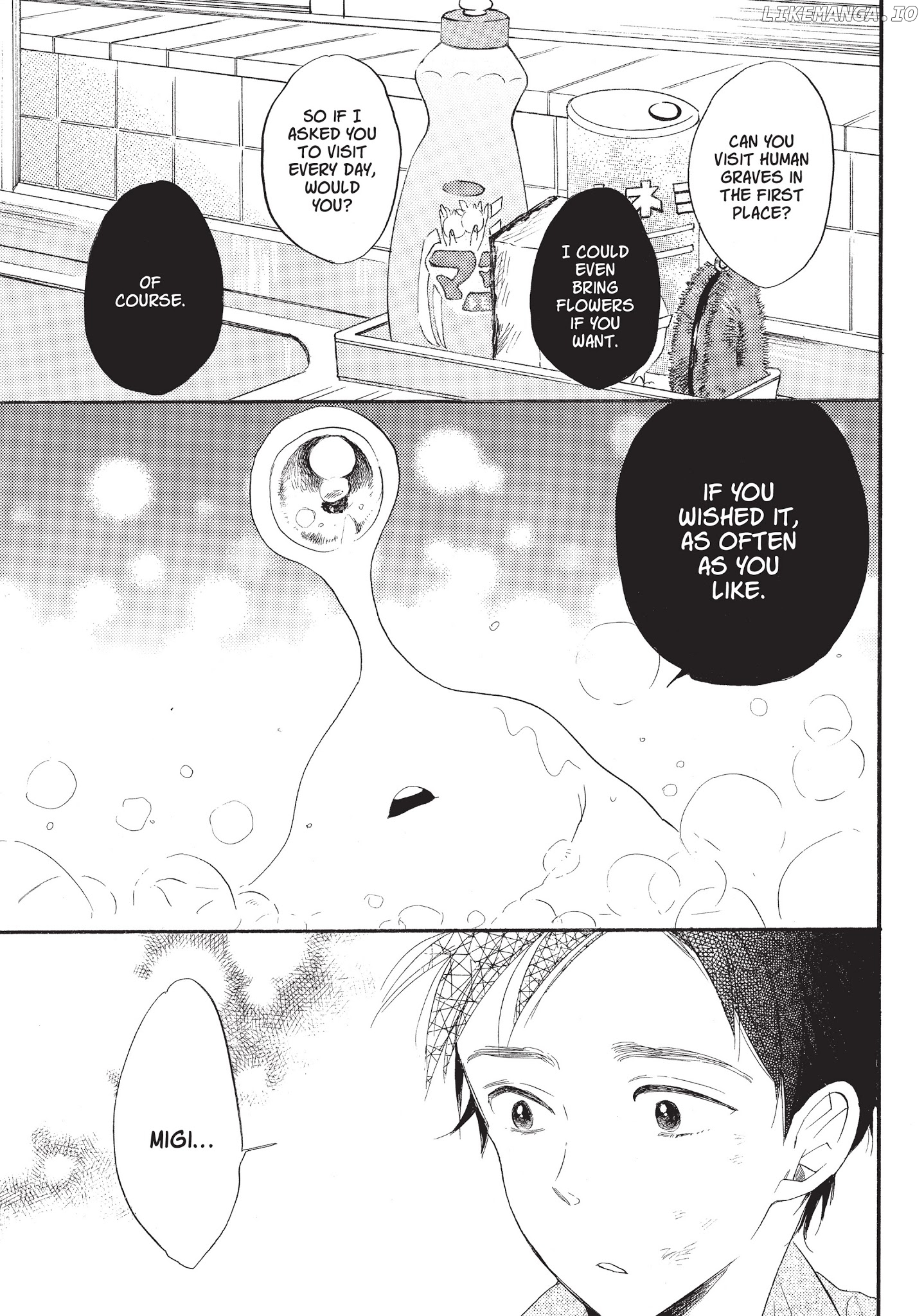 Neo Parasyte F chapter 4 - page 8