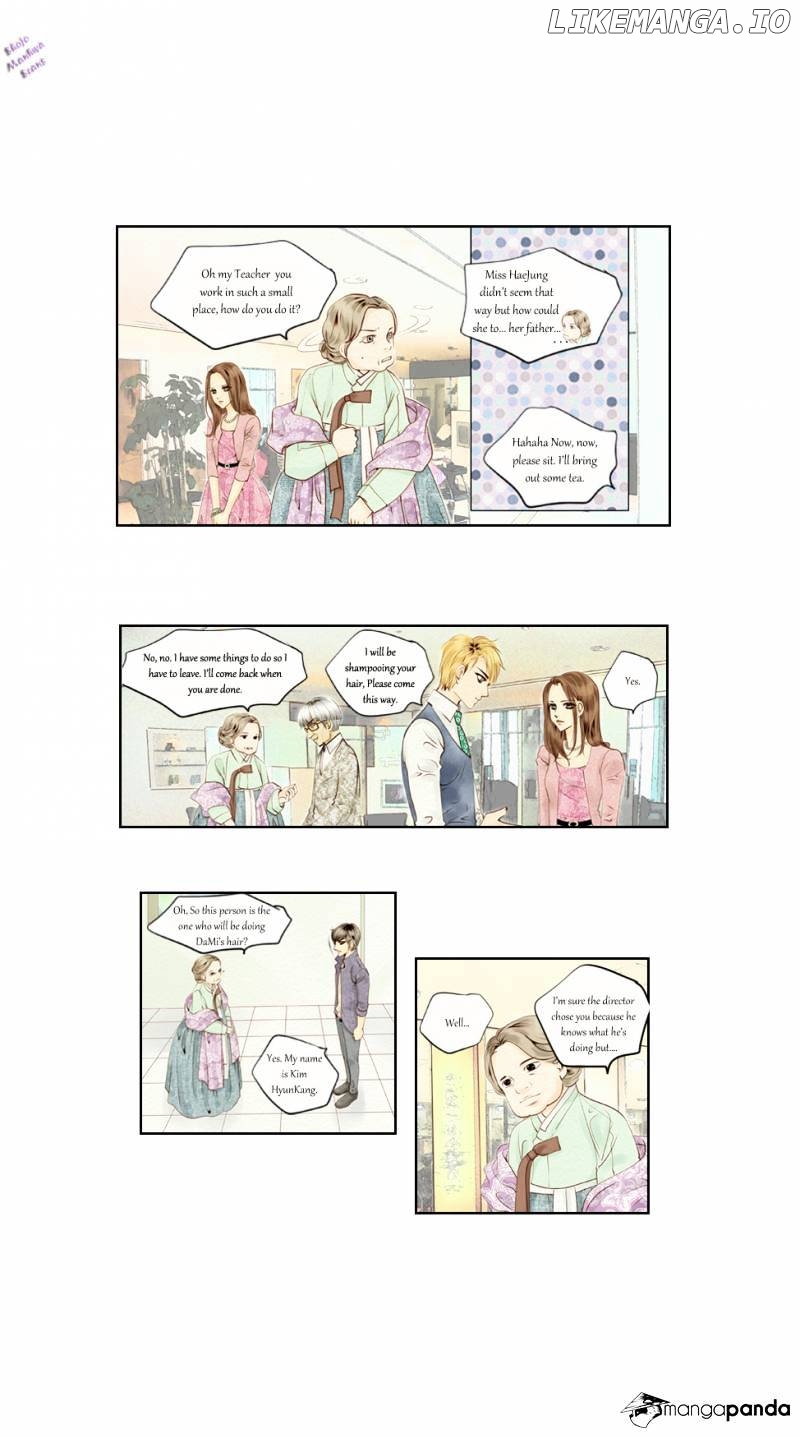 Salon H chapter 8 - page 5