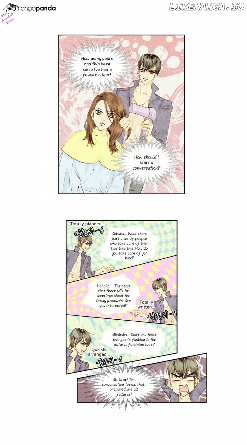 Salon H chapter 8 - page 9